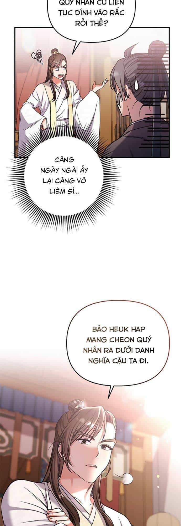 Từ Cao Thủ Trở Thành Phi Tần - Chương 6 - ảnh 38