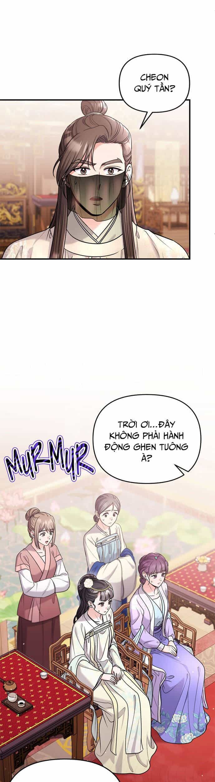 Từ Cao Thủ Trở Thành Phi Tần - Chương 60 - ảnh 37