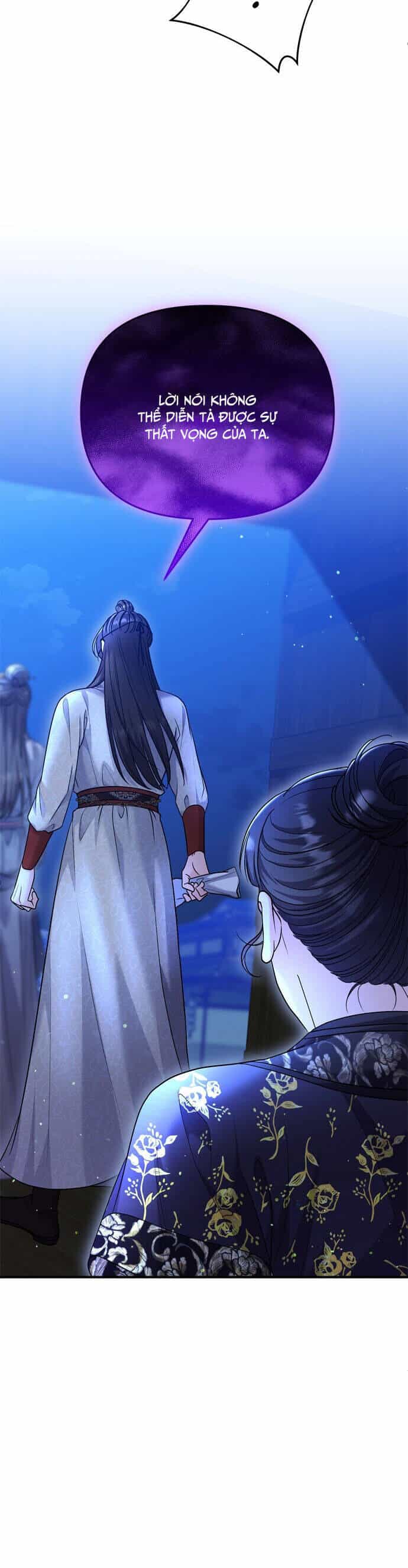 Từ Cao Thủ Trở Thành Phi Tần - Chương 63 - ảnh 28