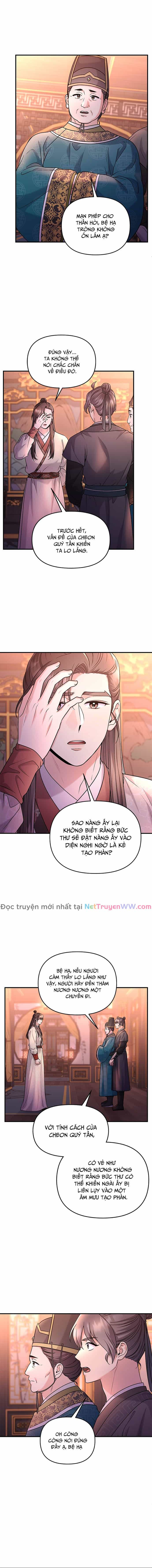 Từ Cao Thủ Trở Thành Phi Tần - Chương 64 - ảnh 11