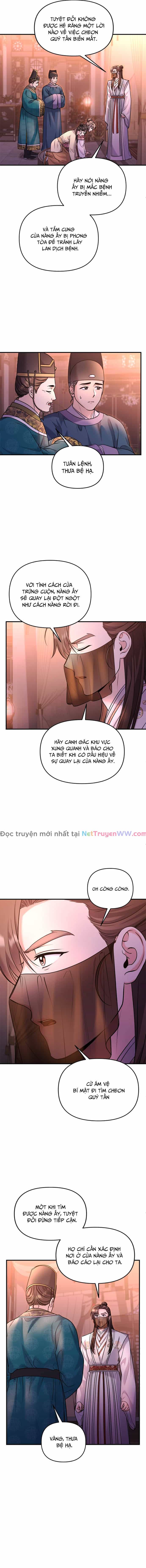 Từ Cao Thủ Trở Thành Phi Tần - Chương 65 - ảnh 15
