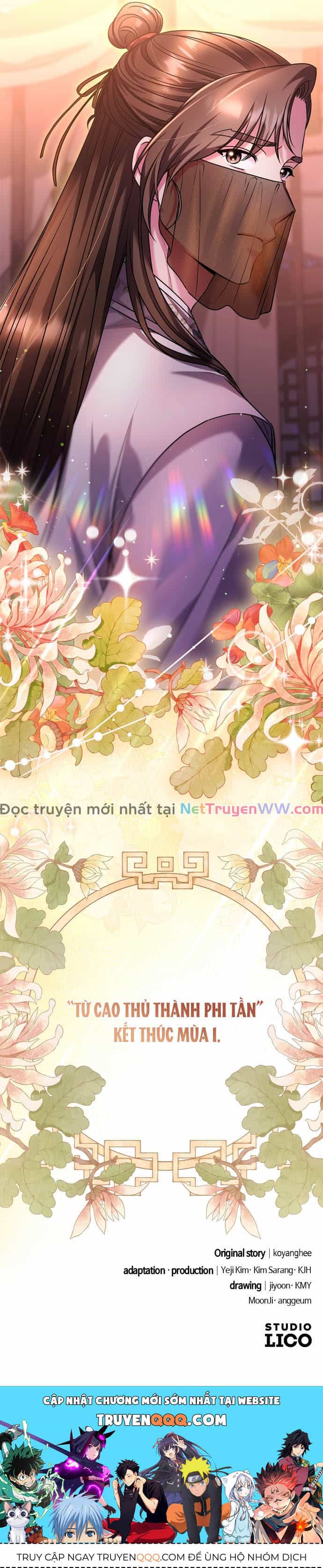 Từ Cao Thủ Trở Thành Phi Tần - Chương 65 - ảnh 21