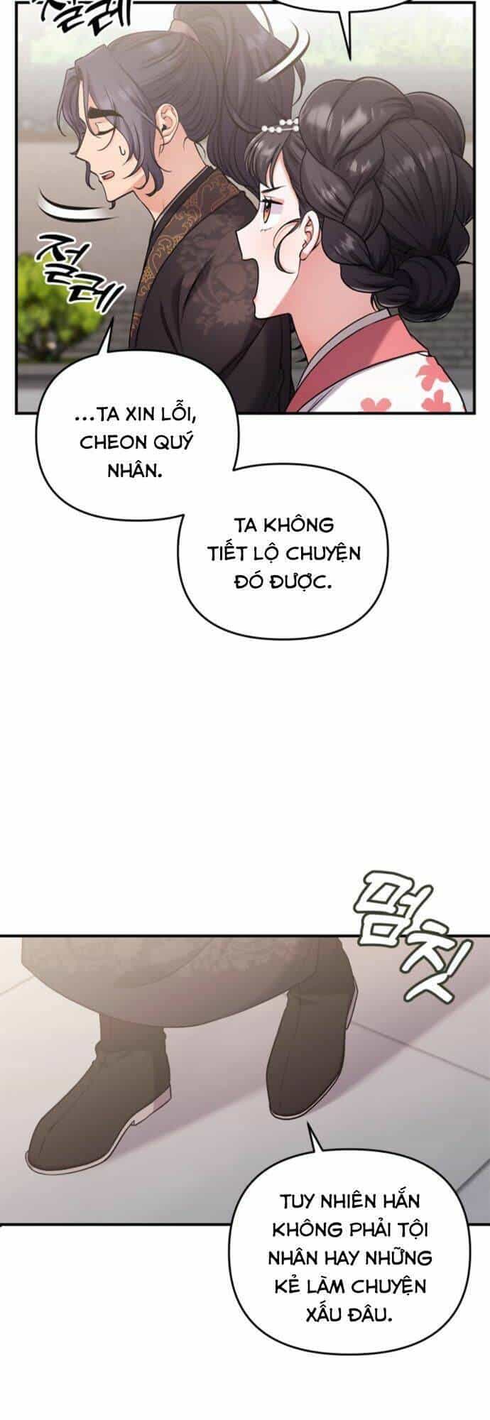 Từ Cao Thủ Trở Thành Phi Tần - Chương 8 - ảnh 12