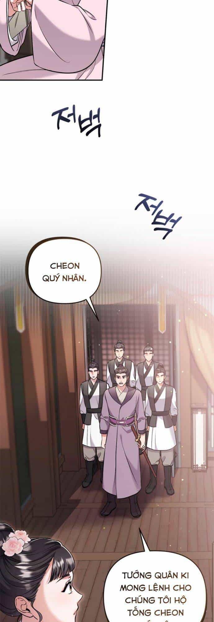 Từ Cao Thủ Trở Thành Phi Tần - Chương 9 - ảnh 27