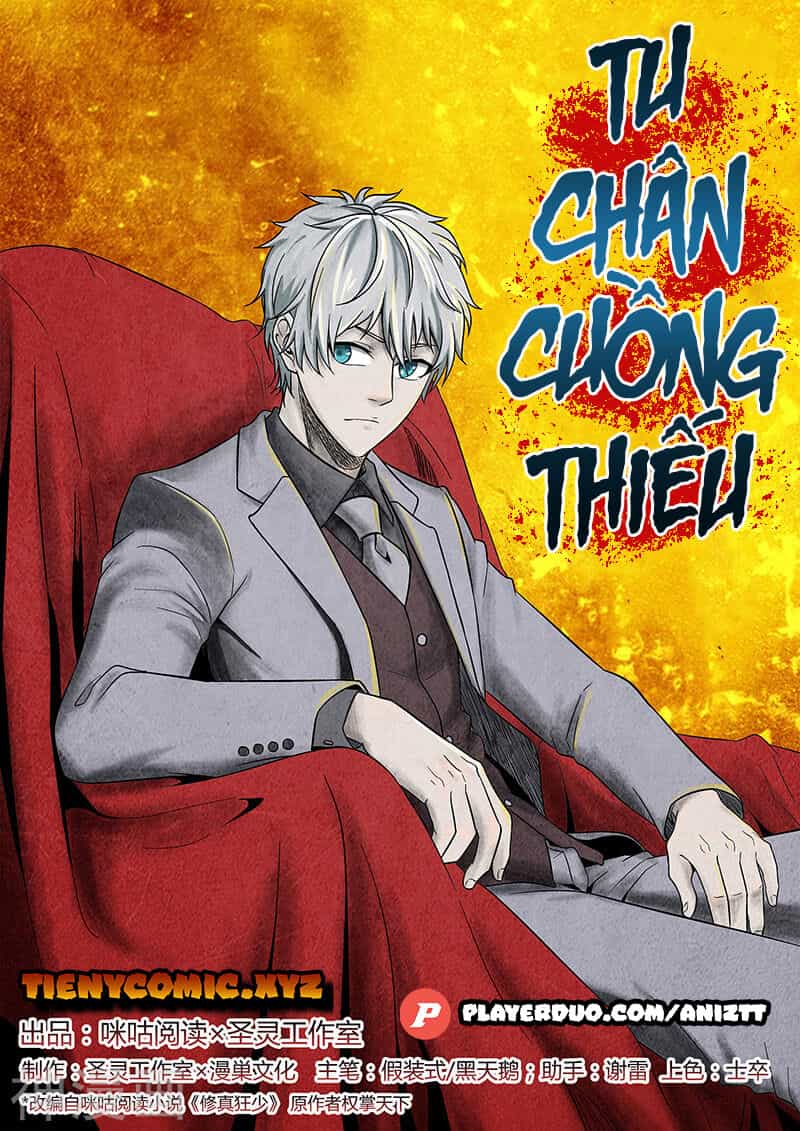 Tu Chân Cuồng Thiếu - Chương 29 - ảnh 1