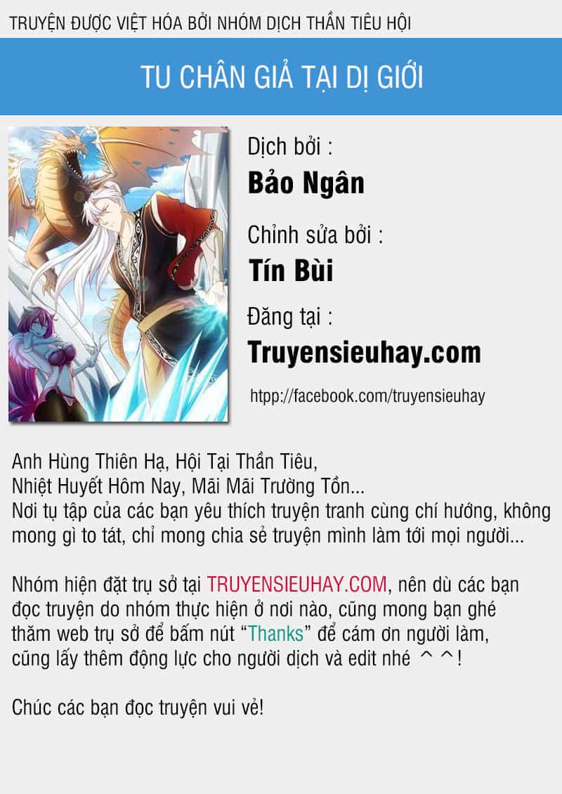 Tu Chân Giả Tại Dị Thế - Chương 21 - ảnh 1