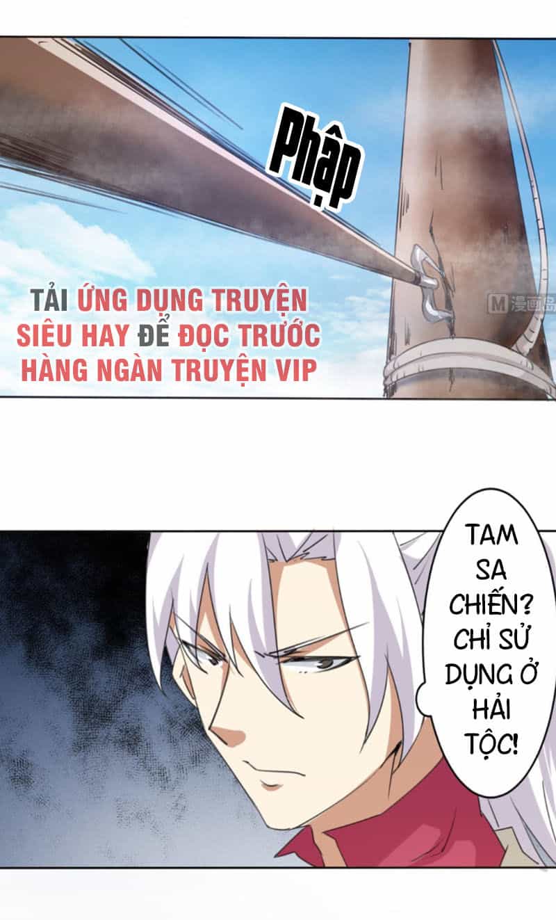Tu Chân Giả Tại Dị Thế - Chương 247 - ảnh 12
