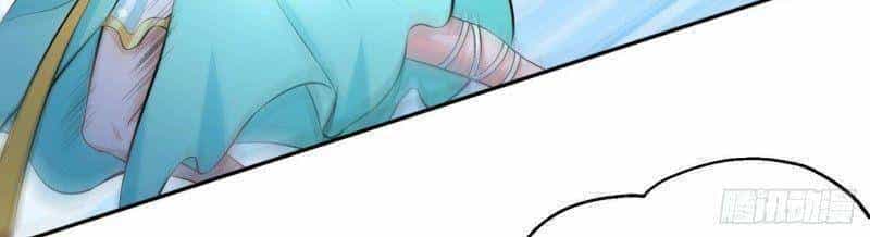 Tu Chân Toàn Dựa Số Lý Hóa - Chương 22 - ảnh 4