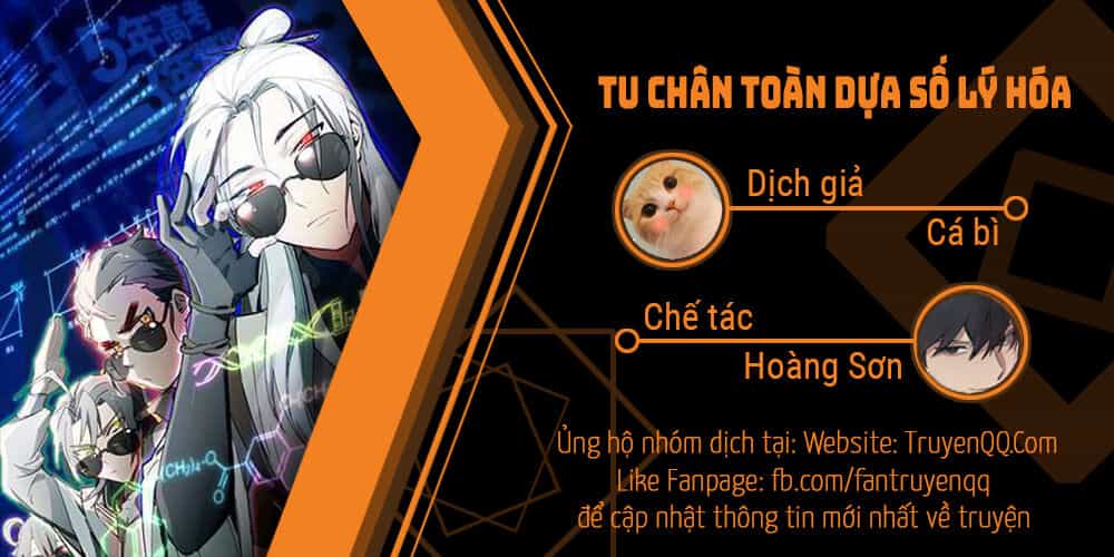 Tu Chân Toàn Dựa Số Lý Hóa - Chương 2 - ảnh 1