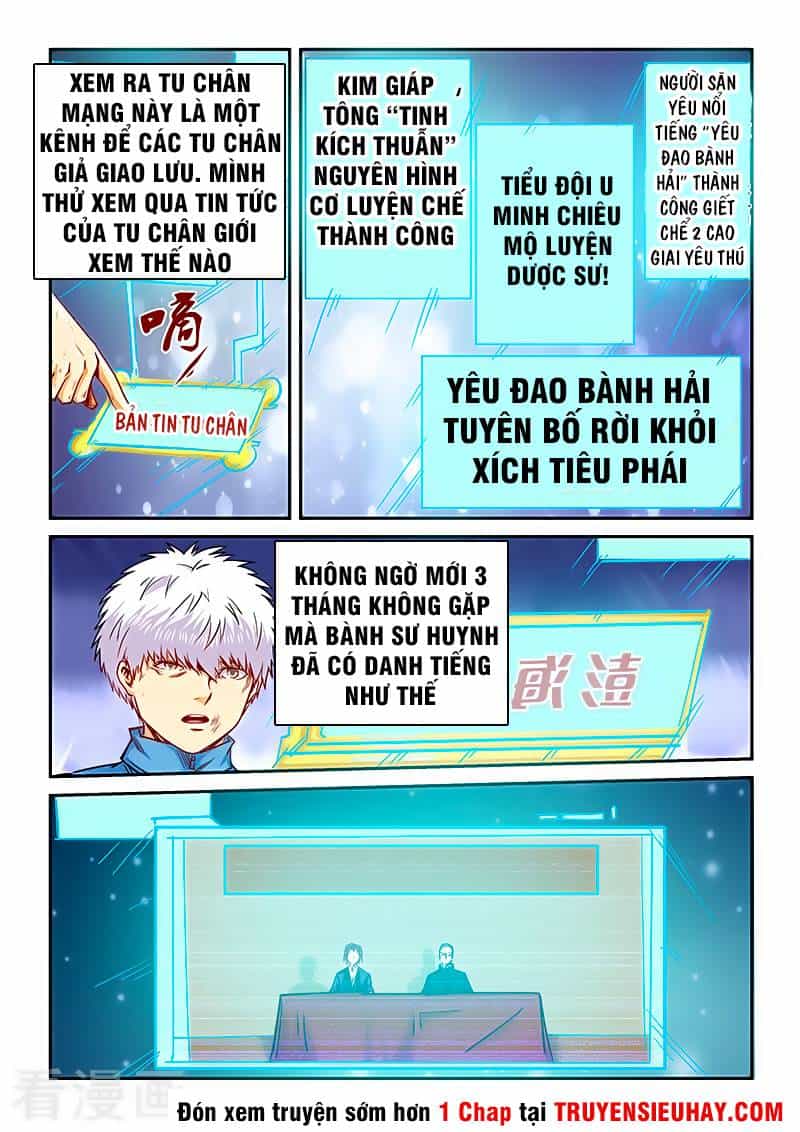 Tu Chân Tứ Vạn Niên - Chương 119 - ảnh 12