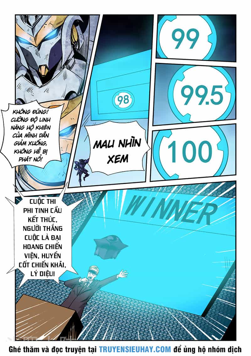 Tu Chân Tứ Vạn Niên - Chương 221 - ảnh 14
