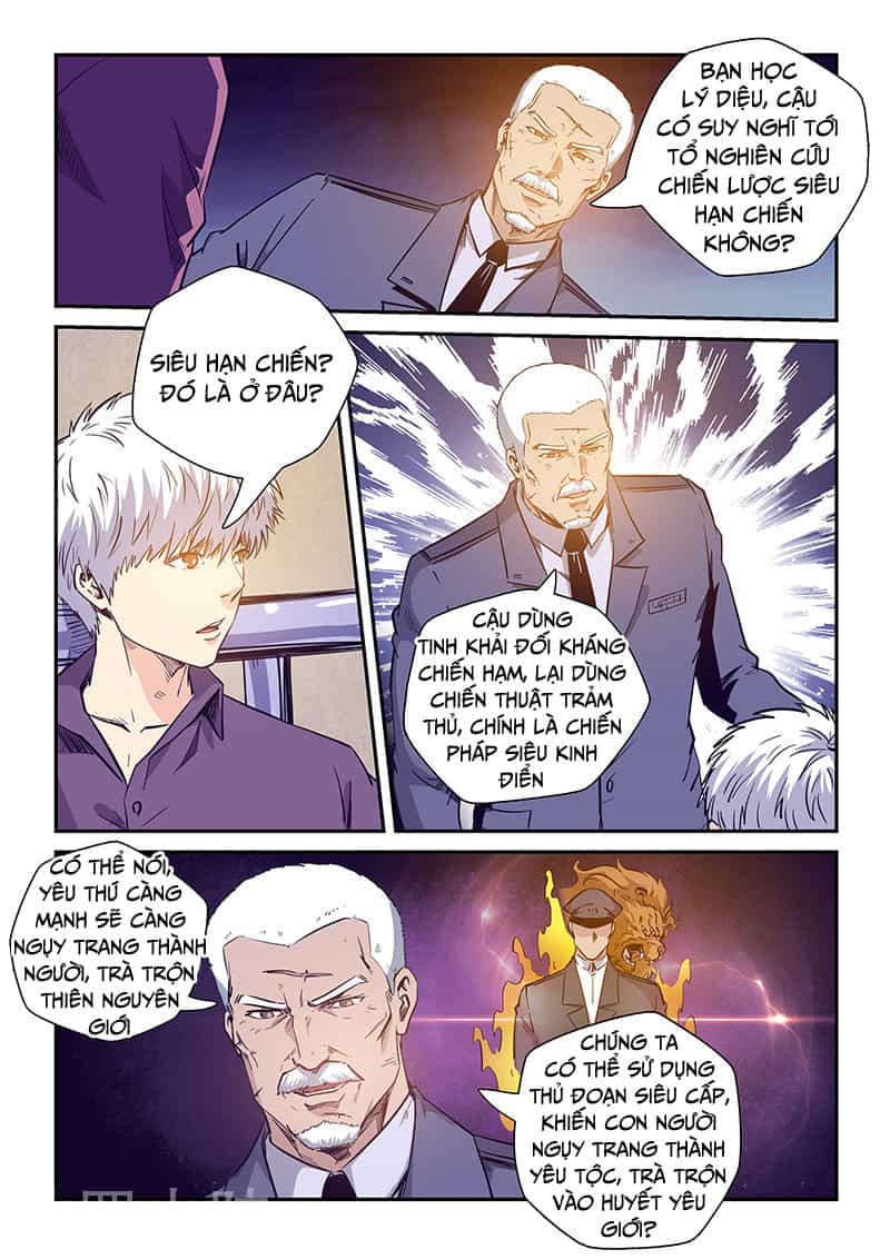 Tu Chân Tứ Vạn Niên - Chương 227 - ảnh 11