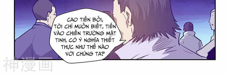 Tu Chân Tứ Vạn Niên - Chương 236 - ảnh 11