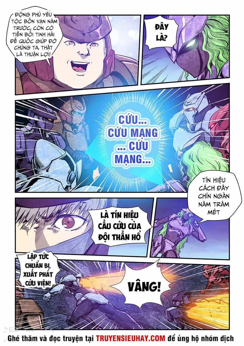 Tu Chân Tứ Vạn Niên - Chương 263 - ảnh 8