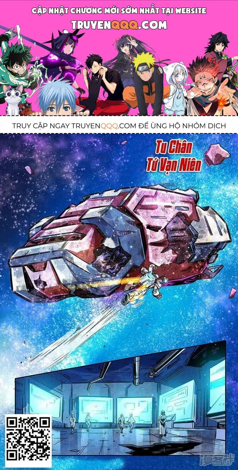 Tu Chân Tứ Vạn Niên - Chương 286.2 - ảnh 1