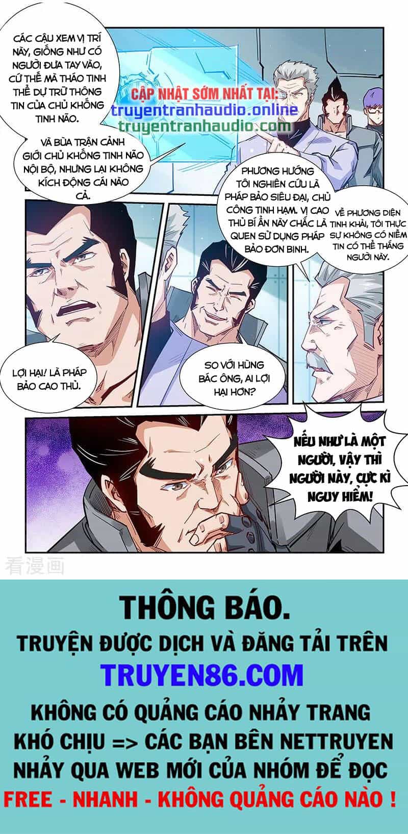 Tu Chân Tứ Vạn Niên - Chương 291 - ảnh 10