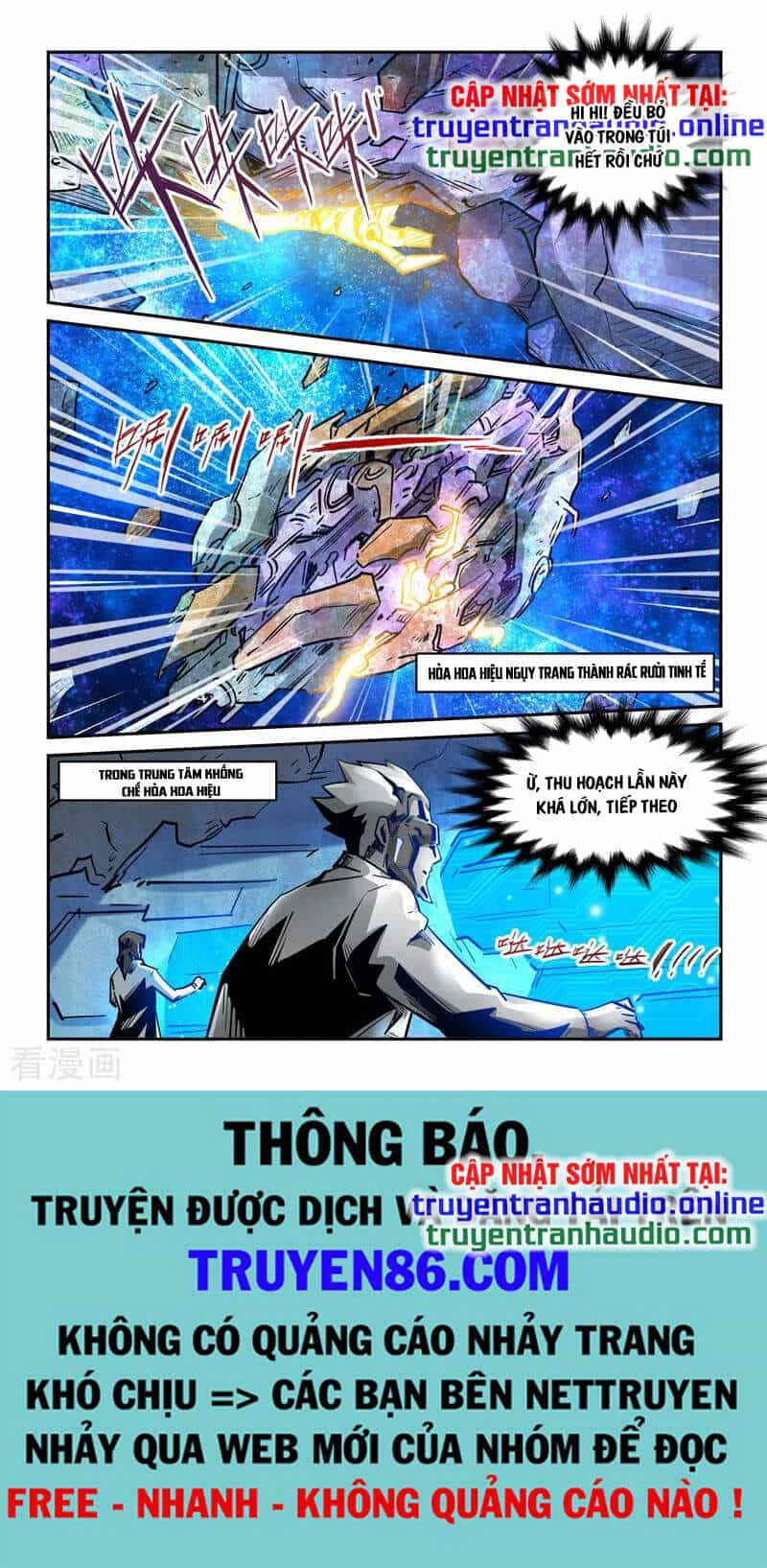 Tu Chân Tứ Vạn Niên - Chương 297 - ảnh 10