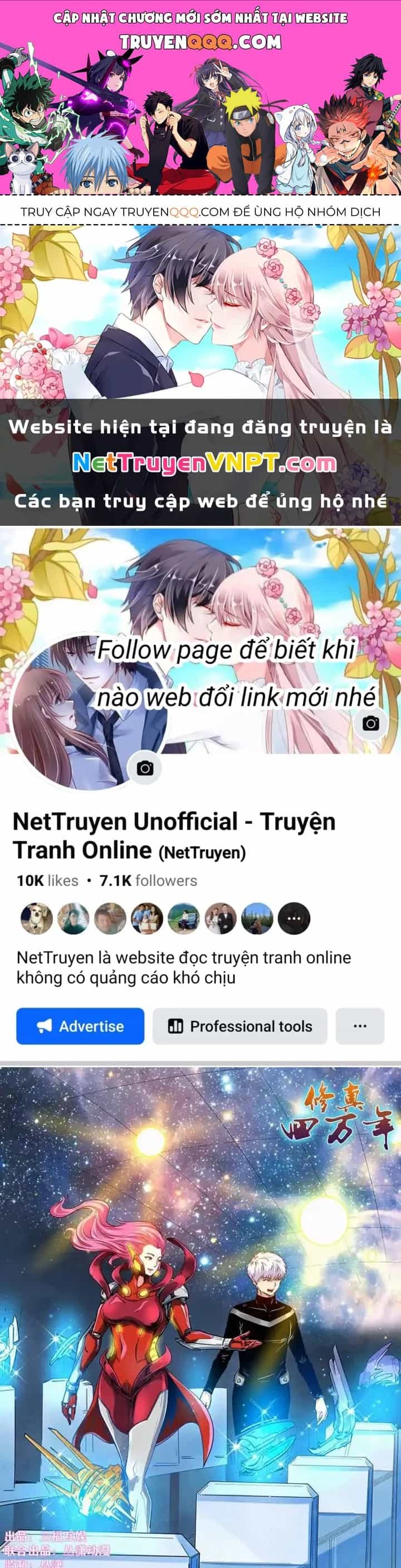 Tu Chân Tứ Vạn Niên - Chương 301 - ảnh 1