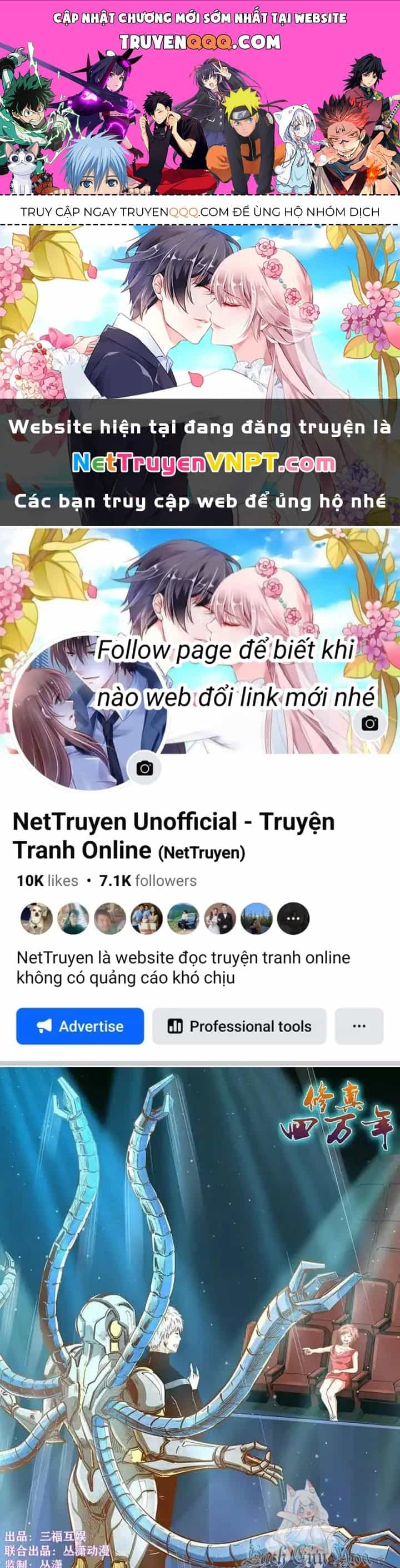 Tu Chân Tứ Vạn Niên - Chương 303 - ảnh 1