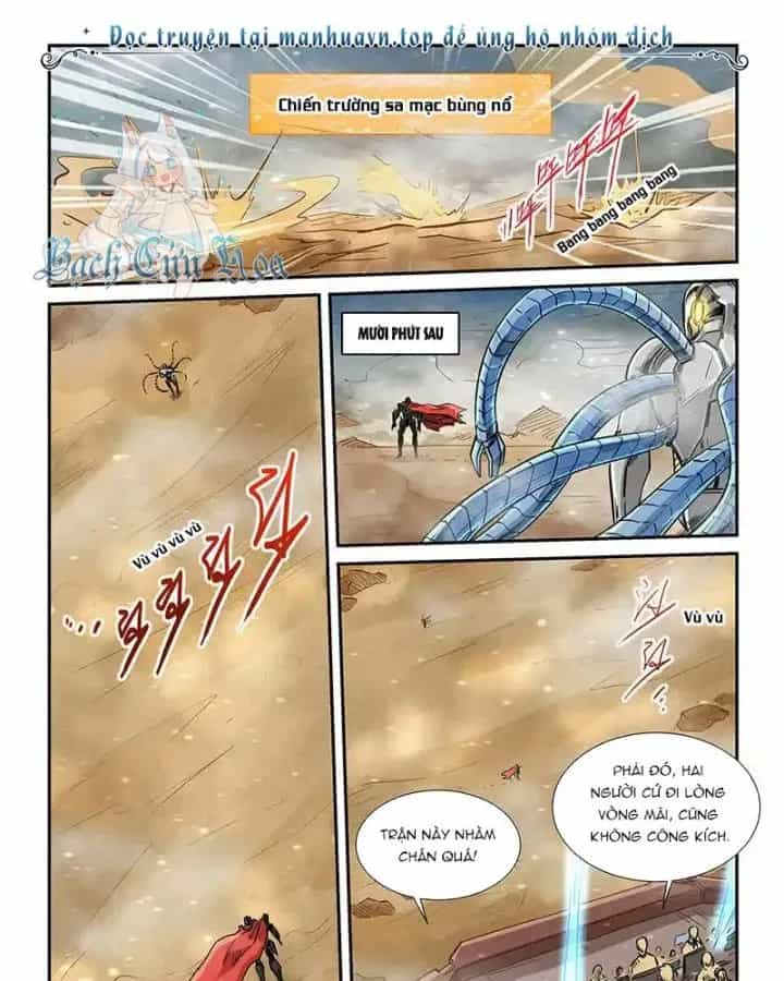 Tu Chân Tứ Vạn Niên - Chương 303 - ảnh 27