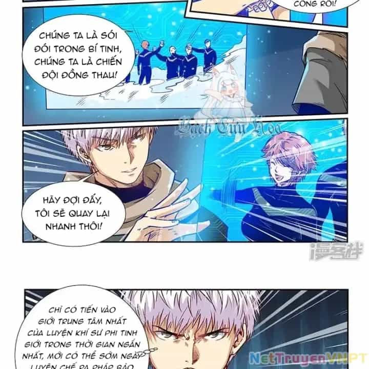 Tu Chân Tứ Vạn Niên - Chương 318 - ảnh 13