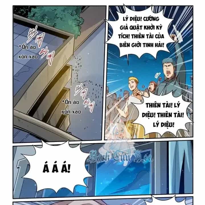 Tu Chân Tứ Vạn Niên - Chương 318 - ảnh 18