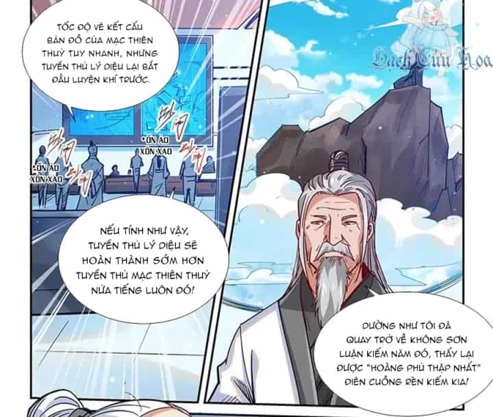 Tu Chân Tứ Vạn Niên - Chương 319 - ảnh 23
