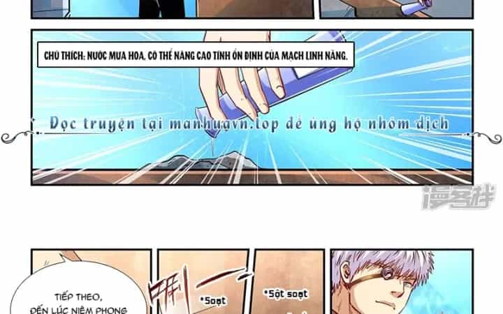 Tu Chân Tứ Vạn Niên - Chương 320 - ảnh 32