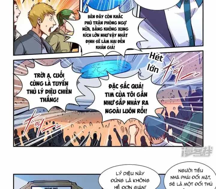 Tu Chân Tứ Vạn Niên - Chương 322 - ảnh 5