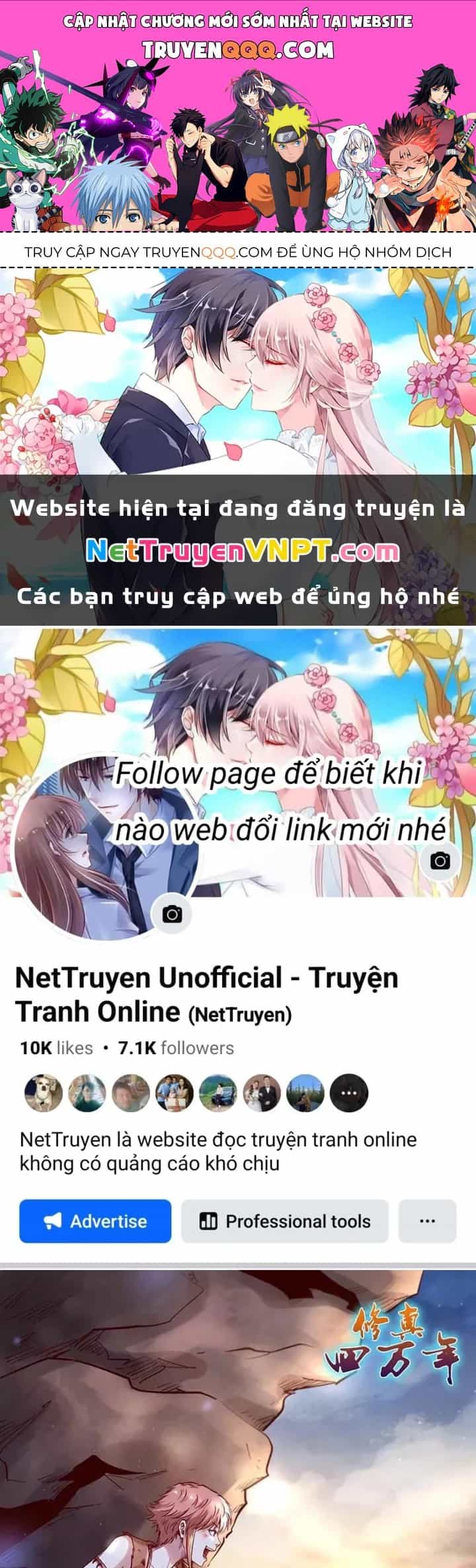 Tu Chân Tứ Vạn Niên - Chương 326 - ảnh 1