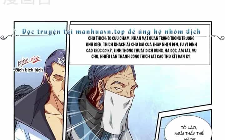 Tu Chân Tứ Vạn Niên - Chương 326 - ảnh 10