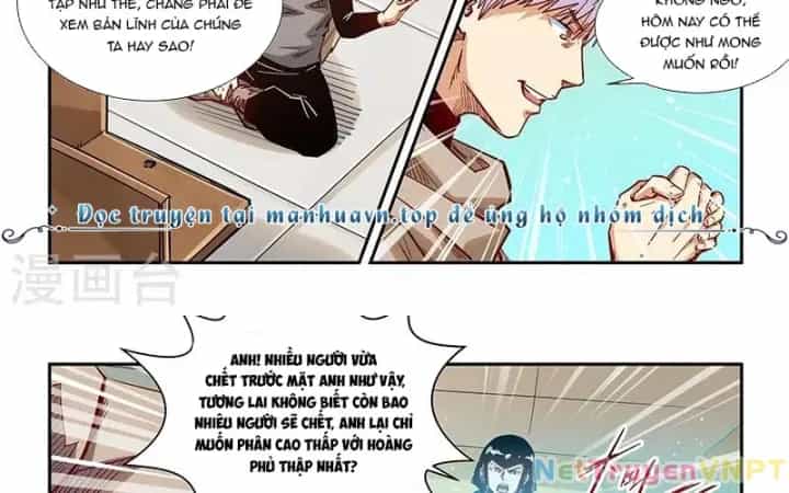 Tu Chân Tứ Vạn Niên - Chương 326 - ảnh 23