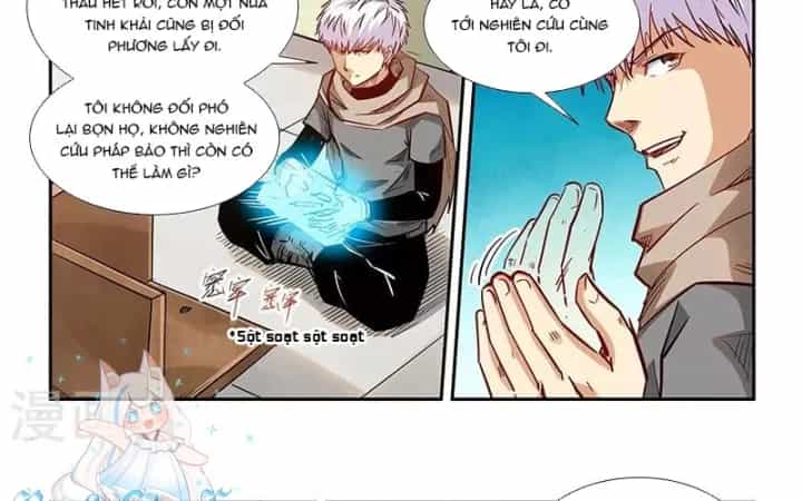 Tu Chân Tứ Vạn Niên - Chương 326 - ảnh 25