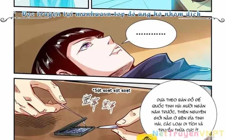 Tu Chân Tứ Vạn Niên - Chương 326 - ảnh 27