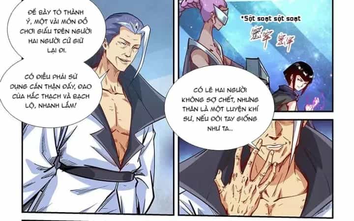 Tu Chân Tứ Vạn Niên - Chương 326 - ảnh 4
