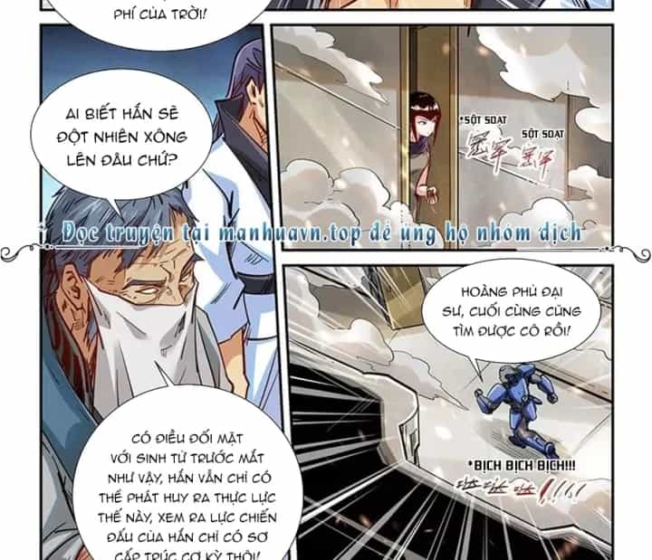 Tu Chân Tứ Vạn Niên - Chương 329 - ảnh 18