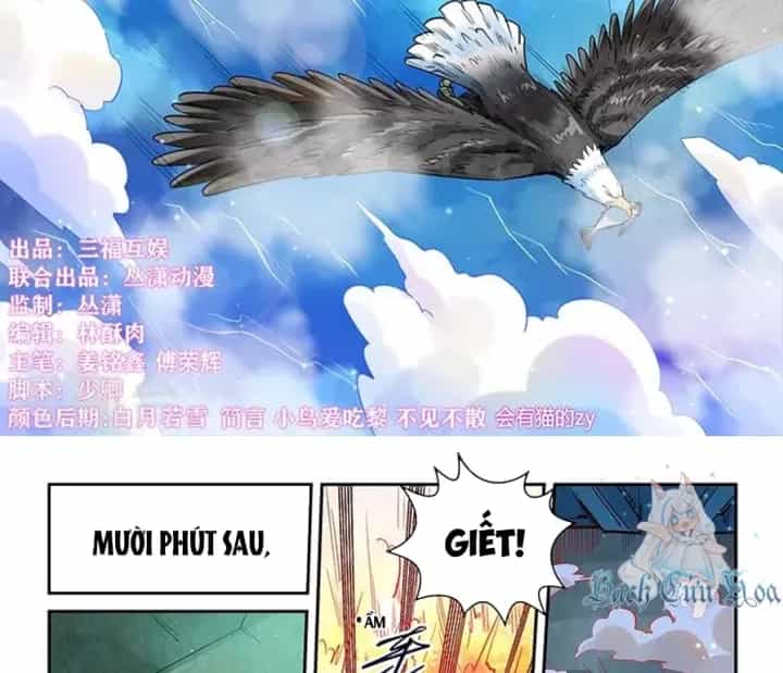 Tu Chân Tứ Vạn Niên - Chương 329 - ảnh 2