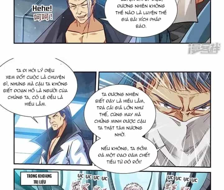 Tu Chân Tứ Vạn Niên - Chương 330 - ảnh 10