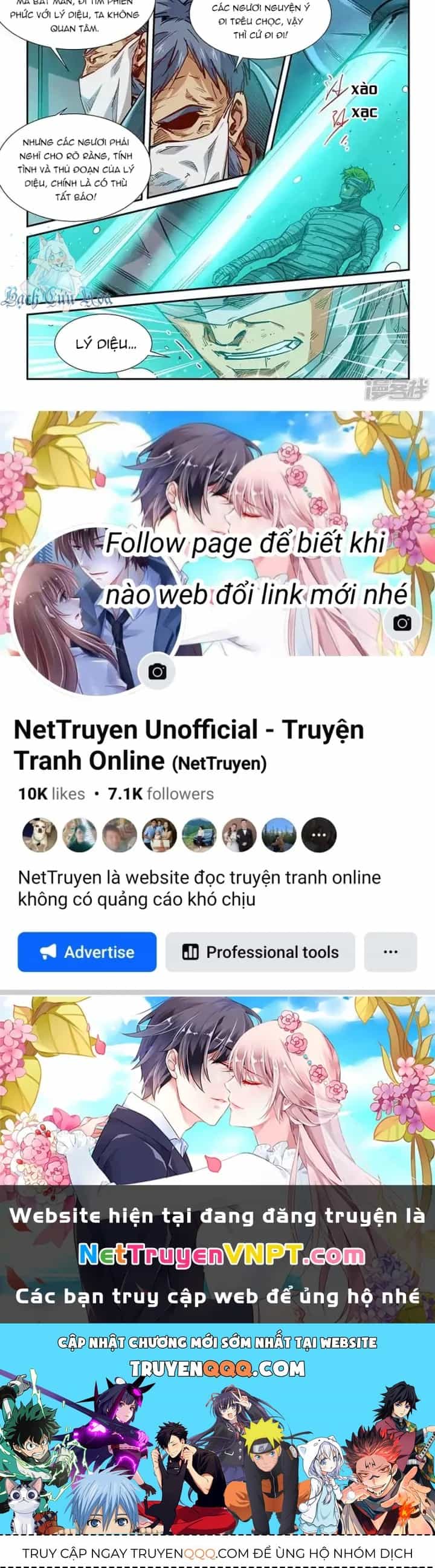 Tu Chân Tứ Vạn Niên - Chương 330 - ảnh 25