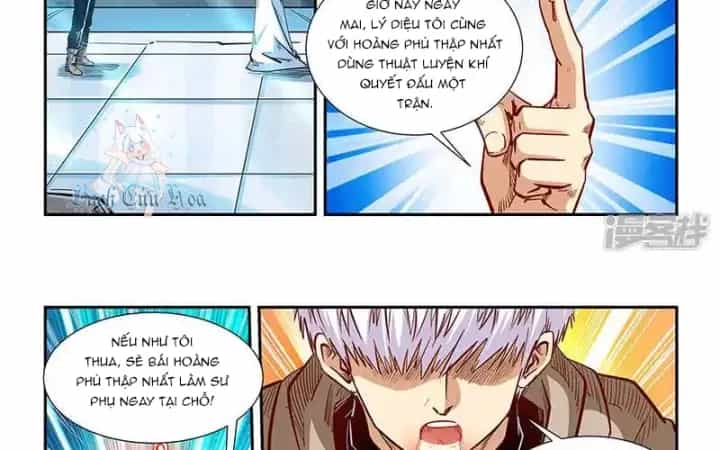 Tu Chân Tứ Vạn Niên - Chương 332 - ảnh 14