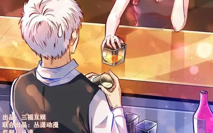 Tu Chân Tứ Vạn Niên - Chương 332 - ảnh 2