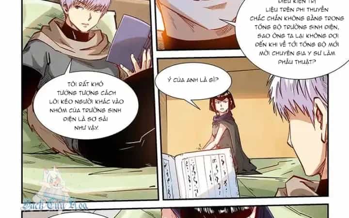 Tu Chân Tứ Vạn Niên - Chương 332 - ảnh 25