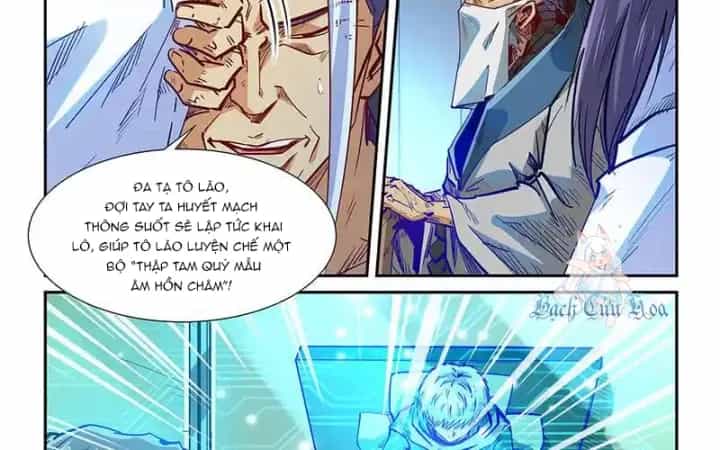 Tu Chân Tứ Vạn Niên - Chương 332 - ảnh 34