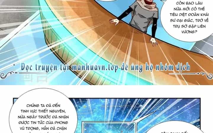 Tu Chân Tứ Vạn Niên - Chương 333 - ảnh 23