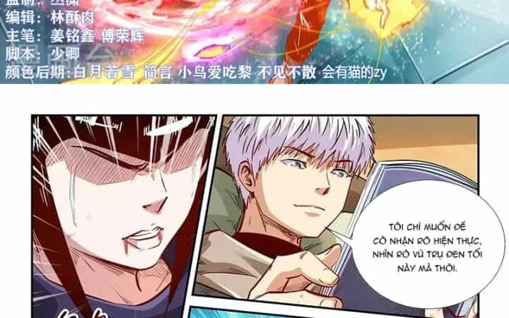 Tu Chân Tứ Vạn Niên - Chương 333 - ảnh 3