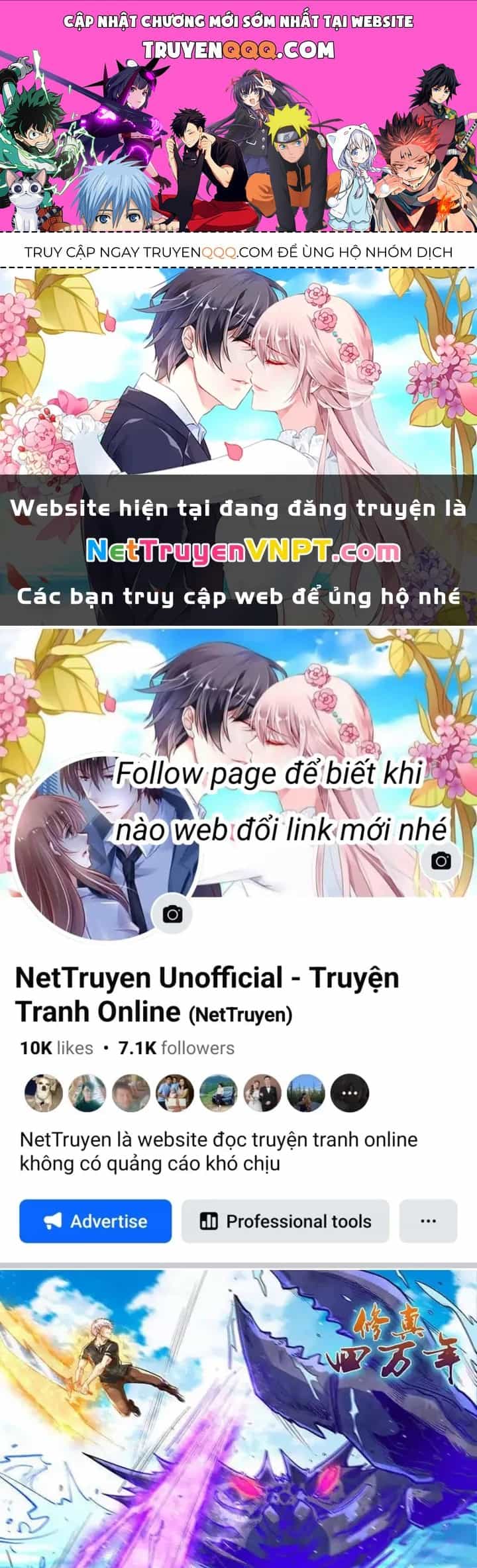 Tu Chân Tứ Vạn Niên - Chương 336 - ảnh 1