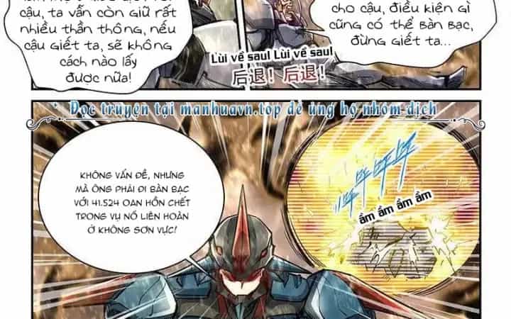 Tu Chân Tứ Vạn Niên - Chương 336 - ảnh 21