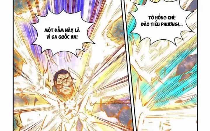 Tu Chân Tứ Vạn Niên - Chương 336 - ảnh 23