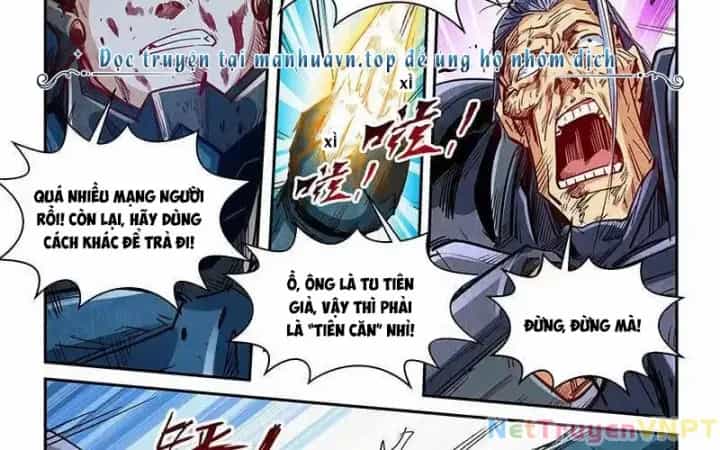 Tu Chân Tứ Vạn Niên - Chương 336 - ảnh 25