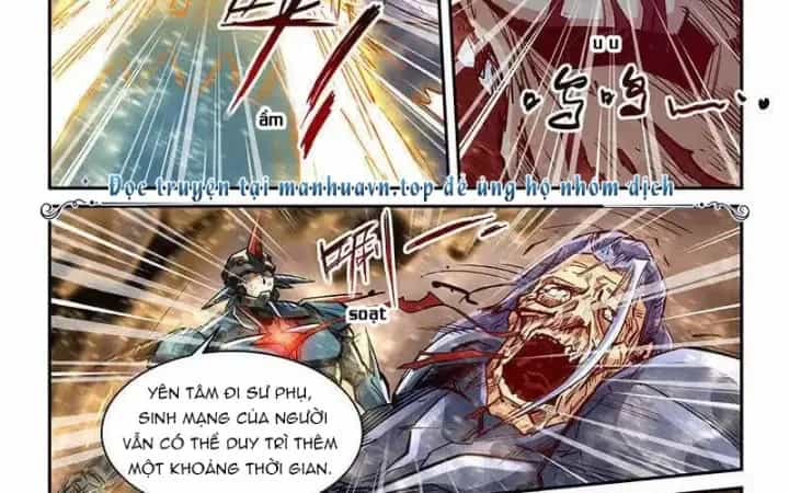 Tu Chân Tứ Vạn Niên - Chương 336 - ảnh 32